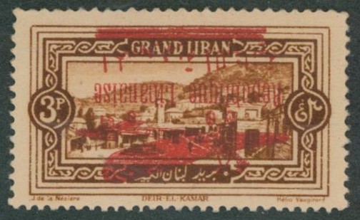 Grand Liban - Poste aérienne Yv n°33a** (MNH) surcharge renversée, un petit manque de gomme.