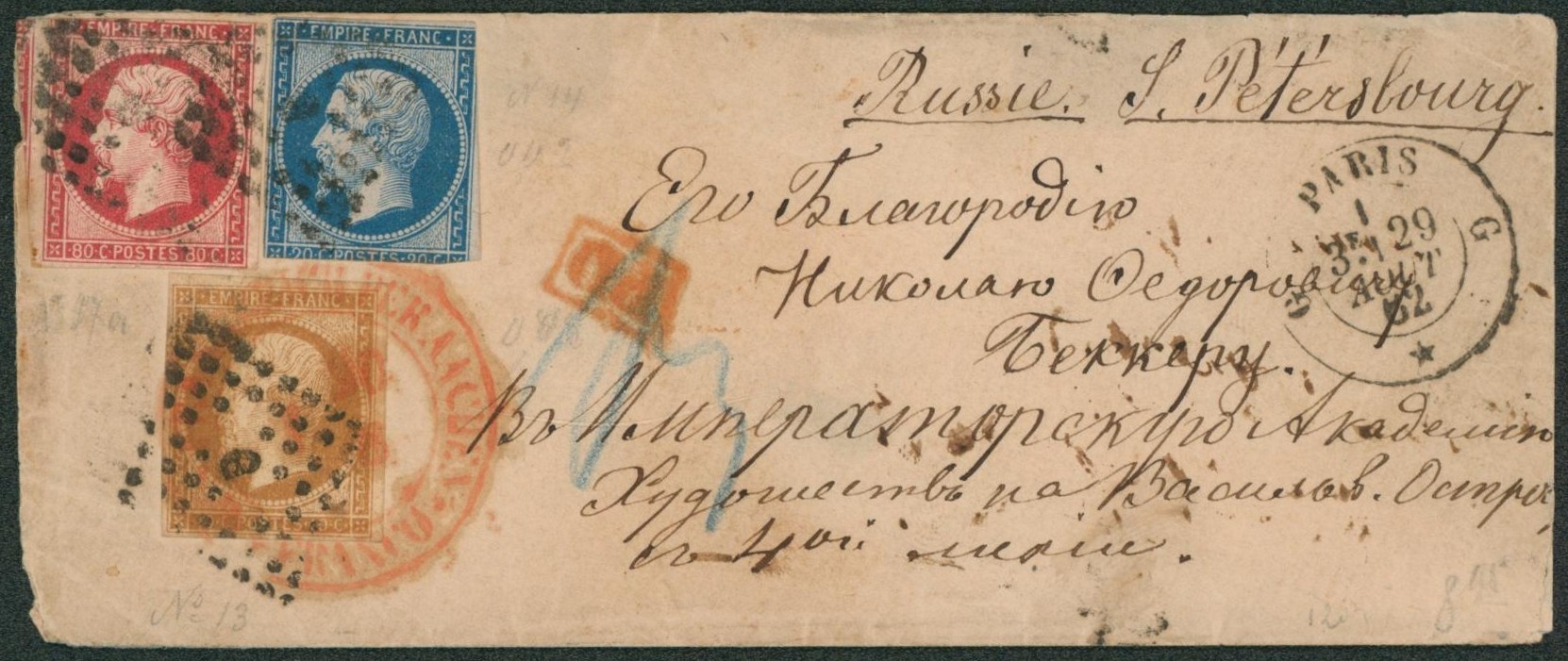 France  -Affranch. Tricolore (Yv n°13, 14 et 17 dont 14 touché) sur enveloppe étoile de Paris "G" et cachet de passage type DC rouge (Franco Aachen) > St-Pétersbourg (russie).