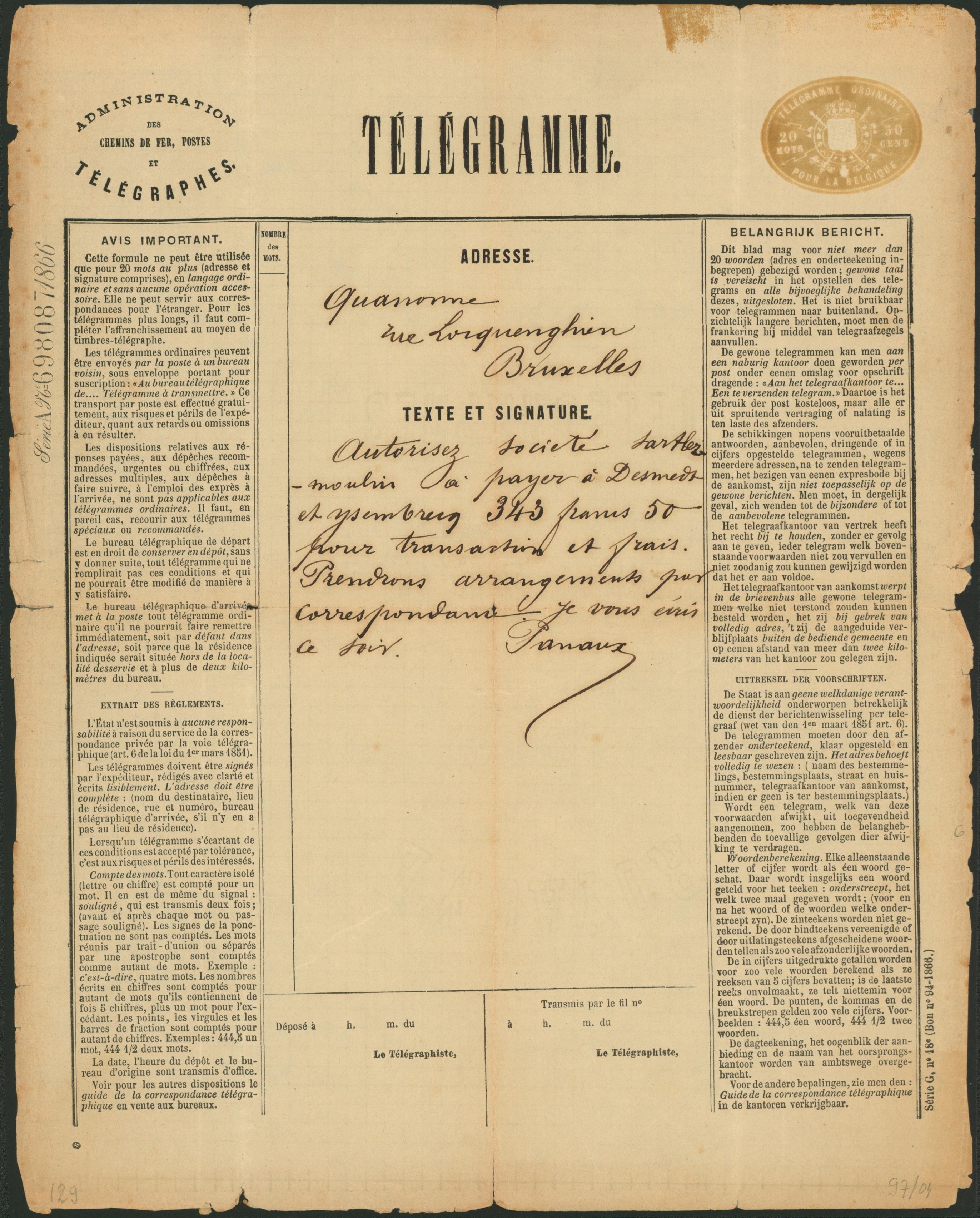 Télégramme, administration des chemins de fer, postes et télégraphes (Série G, n°18e) > Bruxelles + cachet à sec 20 mots 50 cents, inscription marginale. TB état