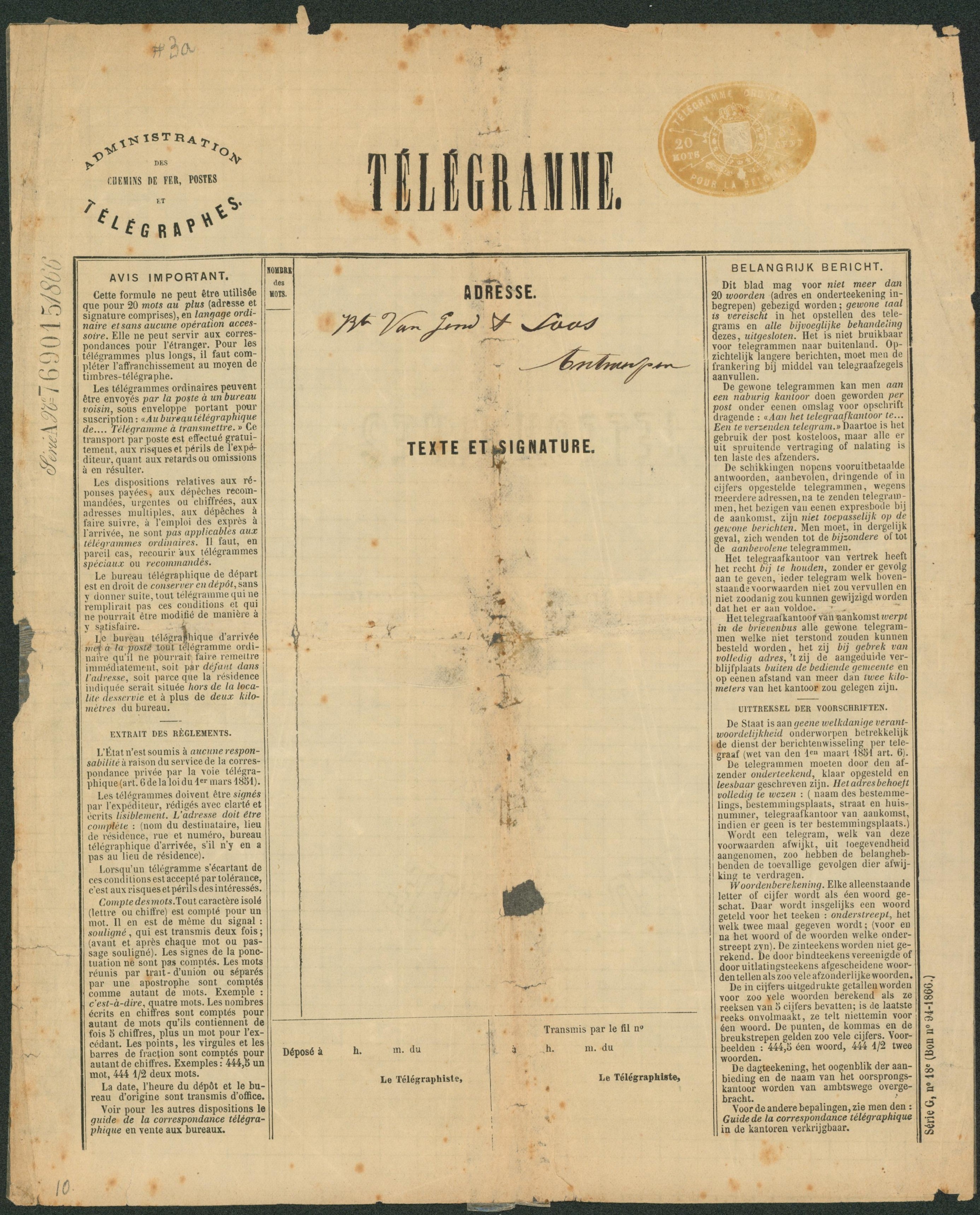 Télégramme, administration des chemins de fer, postes et télégraphes (Série G, n°18) > Antwerpen sans texte, cachet à sec 20 mots 50 cents, inscription marginale. État -