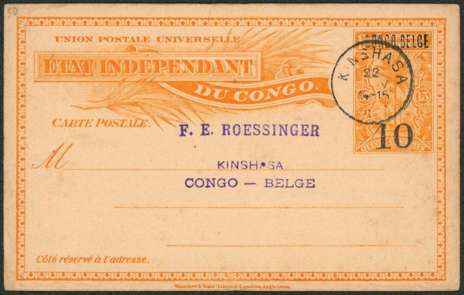 Congo Belge - EP au type SBEP n°29 (10 sur 15C jaune-orange) cachet privé hotel de kinshasa A.B.C. + repiquage au verso ! (thèmes)