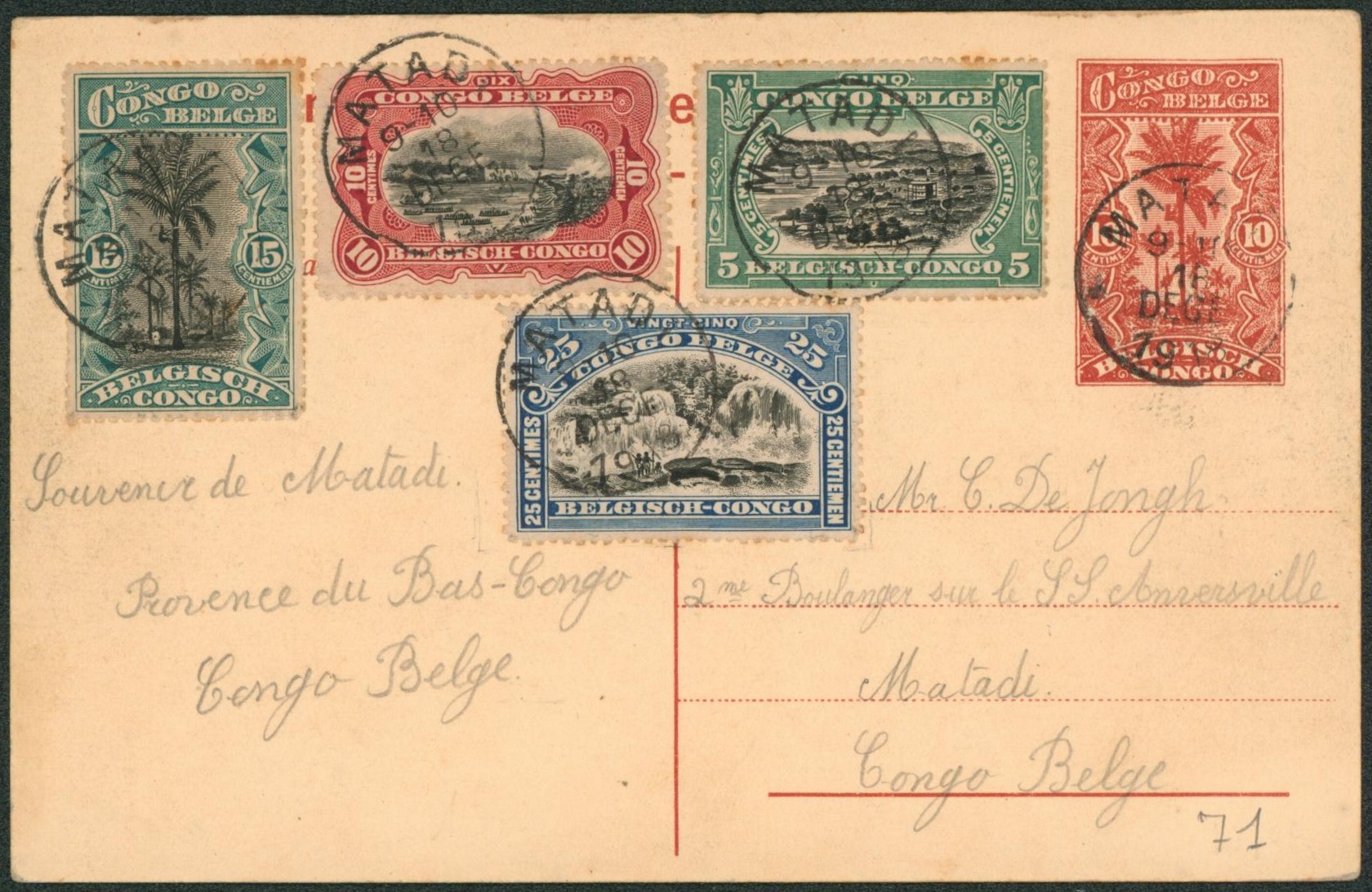 Congo Belge - EP au type 10ctm rouge palmier (Vue n°27) souvenir de Matadi + affranchissement coloré (n°64/67) de et vers Matadi.