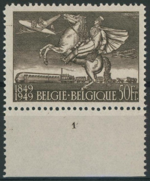 n°810A** + numéro de planche "1" neuf sans charnières (MNH)