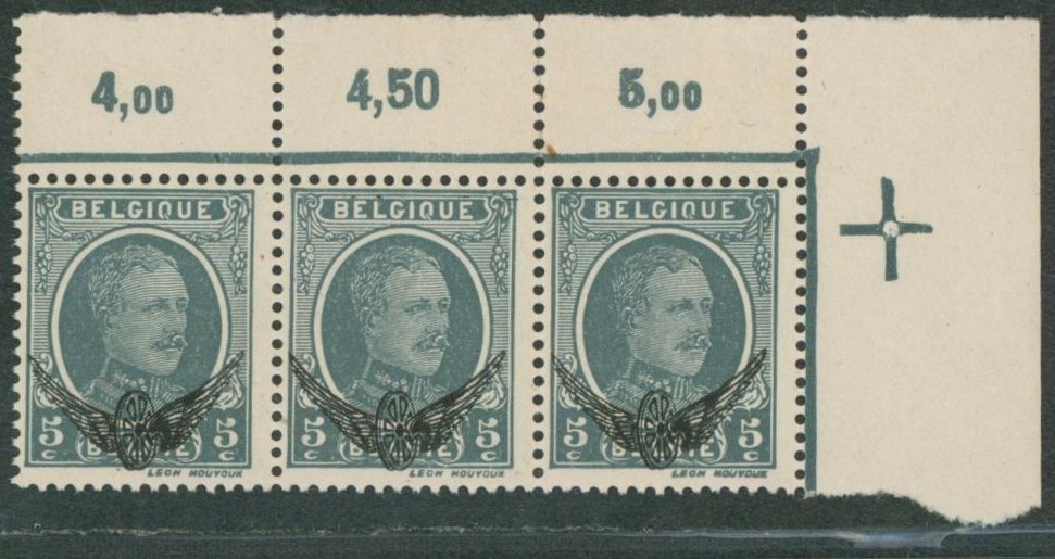 Service - S1** en bande de 3 + numéro comptable neuf sans charnières (MNH)
