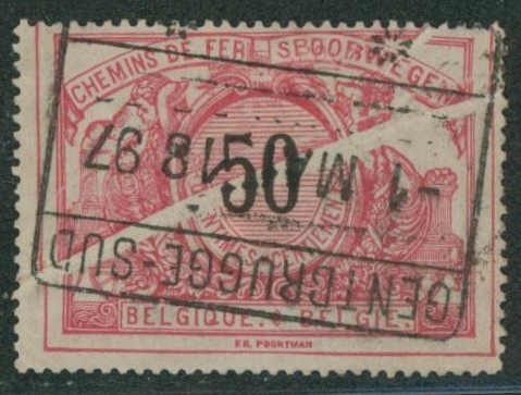 Chemin de fer - n°TR21 oblitéré + grand pli accordéon
