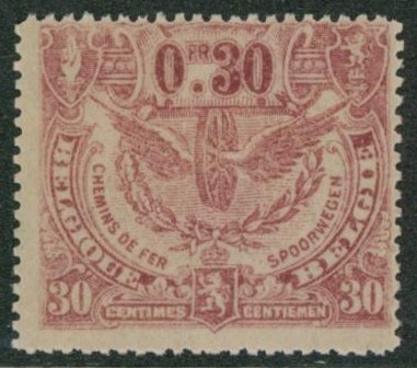 Chemin de fer - n°TR83** impression côté gomme non renseignée. RR neuf sans charnières (MNH)