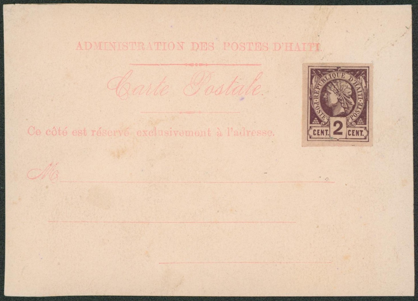 Haïti - Yv n°2 sur carte postale "administration des postes d'haïti". Neuve.