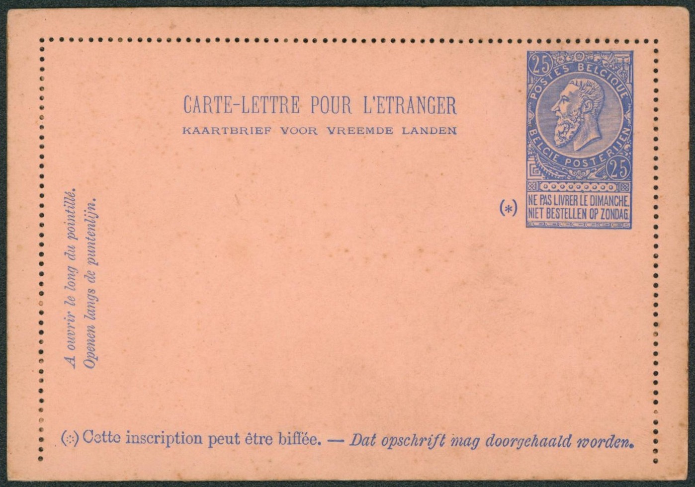EP au type CL 25ctm bleu (SBPE n°11) perforation 11 / Neuf.
