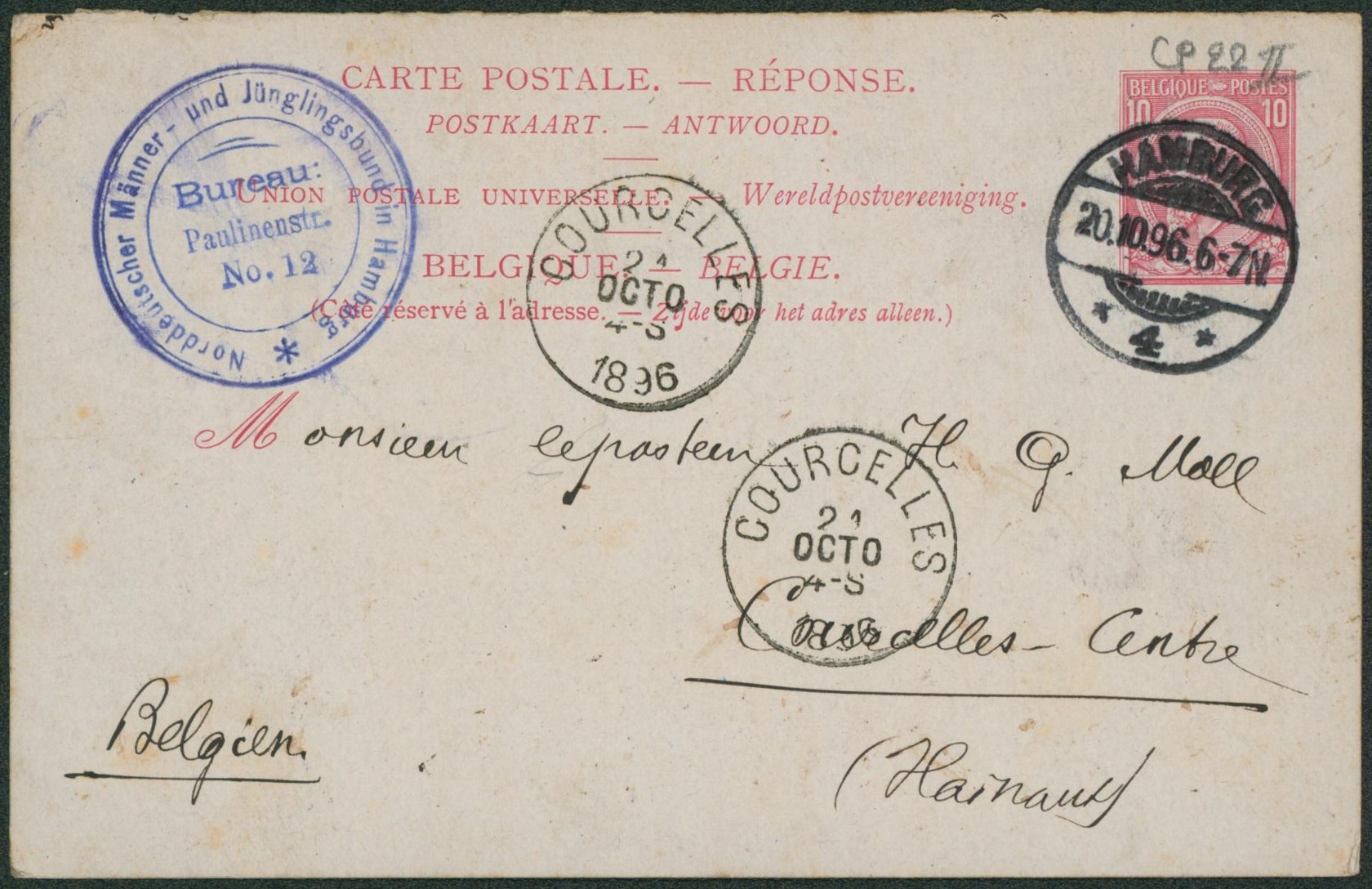 EP aut ype 10ctm rose (n°46, partie réponse) de Hamburg (Allemagne) > Courcelles