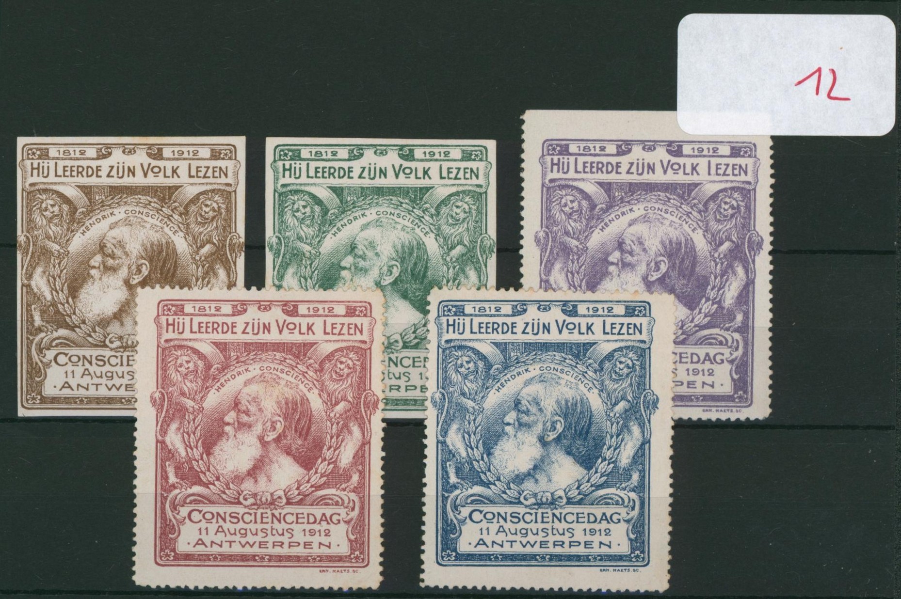 Erinnophilie -  ensemble de 5 vignettes "Consciencedag 11 augustus 1912 Antwerpen"