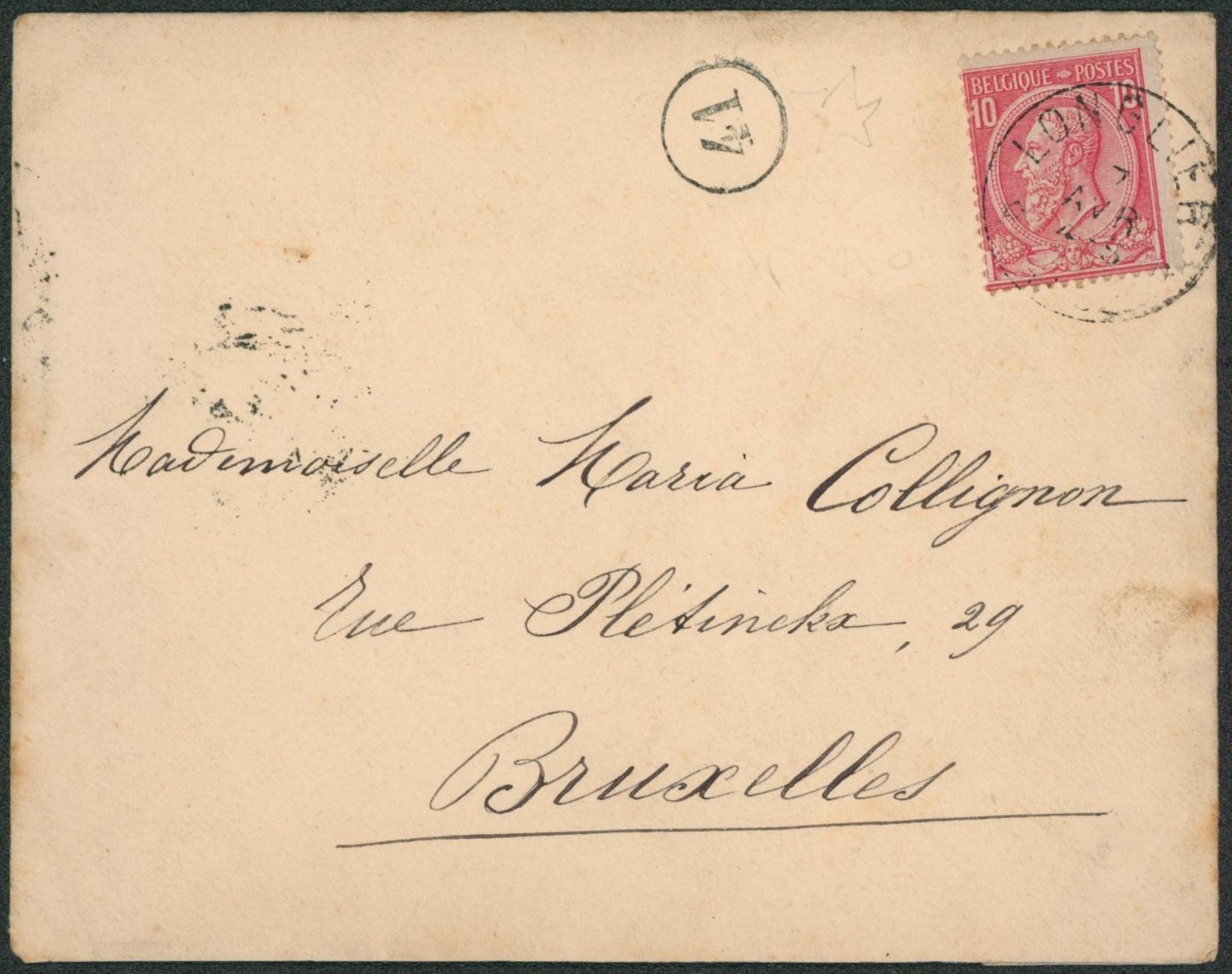 n°46 sur lettre obl relais "Longlier" (TB) > Bruxelles.