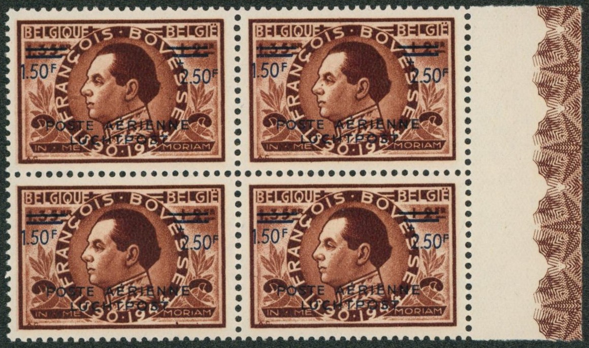 PA22-V1 neuf sans charnières (MNH) bloc de 4 / Variété