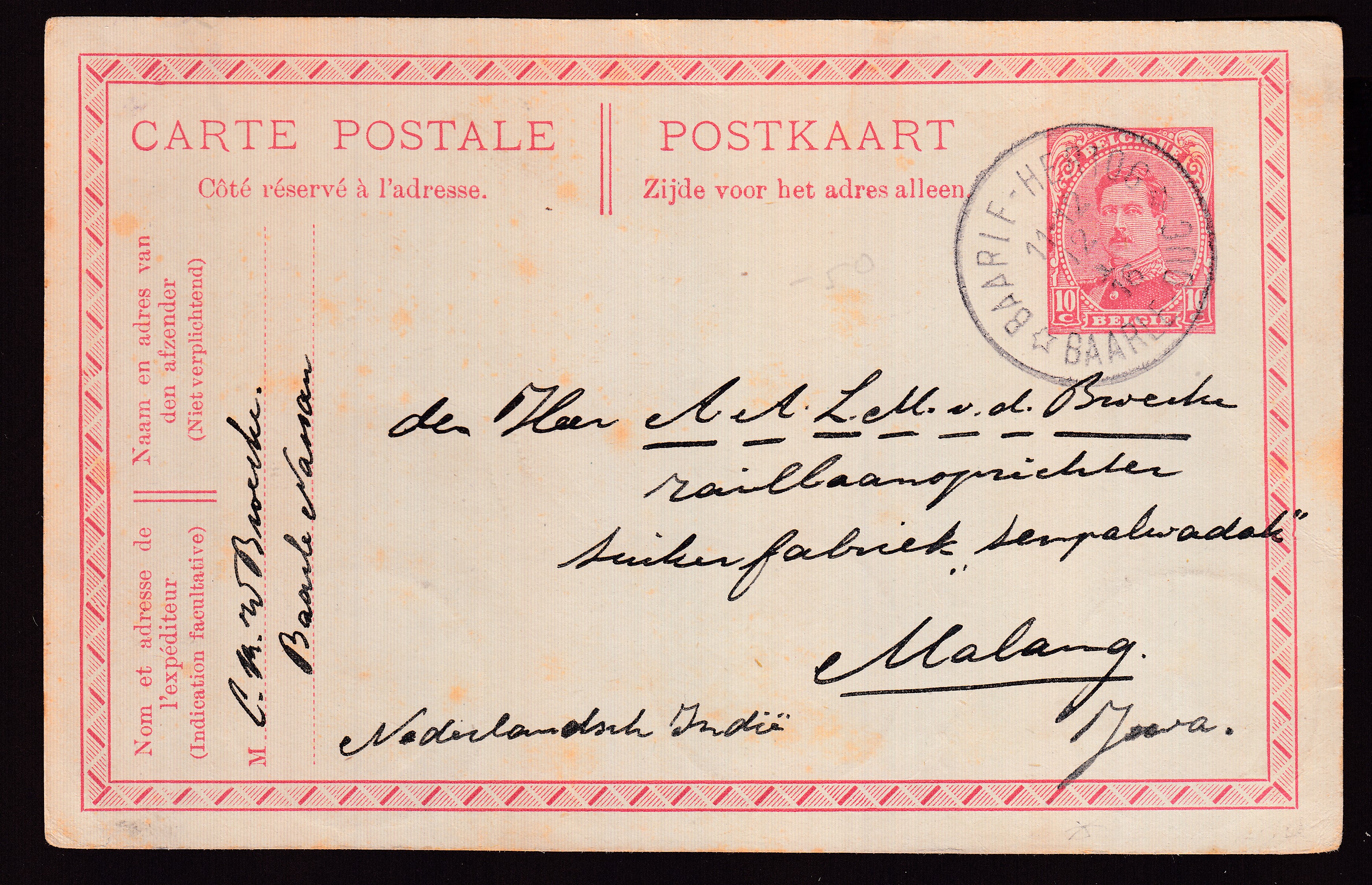 Ep10c type «  Emission de 1915 -Tp 138 » de Baarle-Duc le 12.1.1916 vers Malang, Java. Explicatif tarif joint.