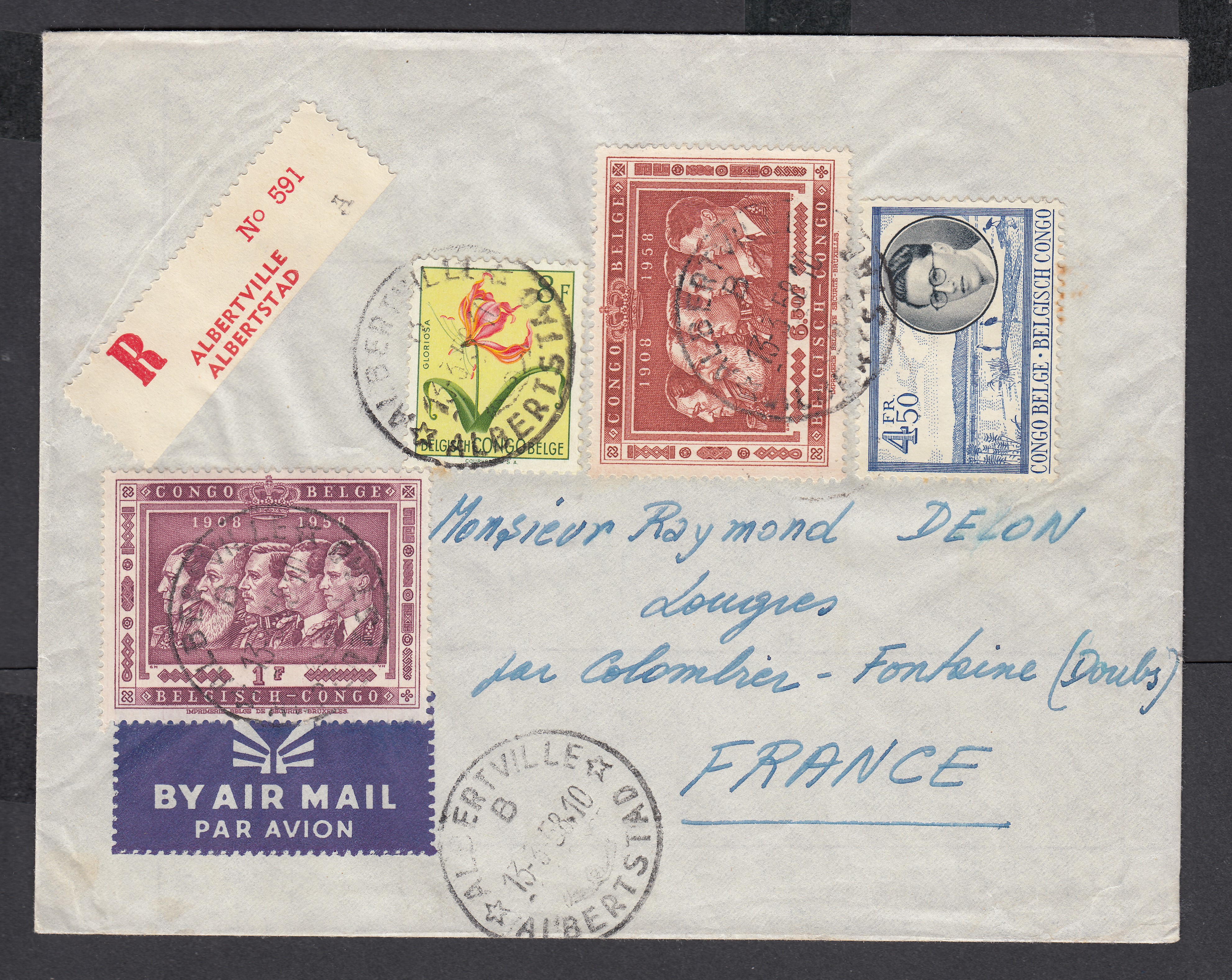 319 +335 +344 348 sur lettre par avion, en recommandé d'Albertville le 13.3.1958 vers Colombier Fontaine. Càd au verso.