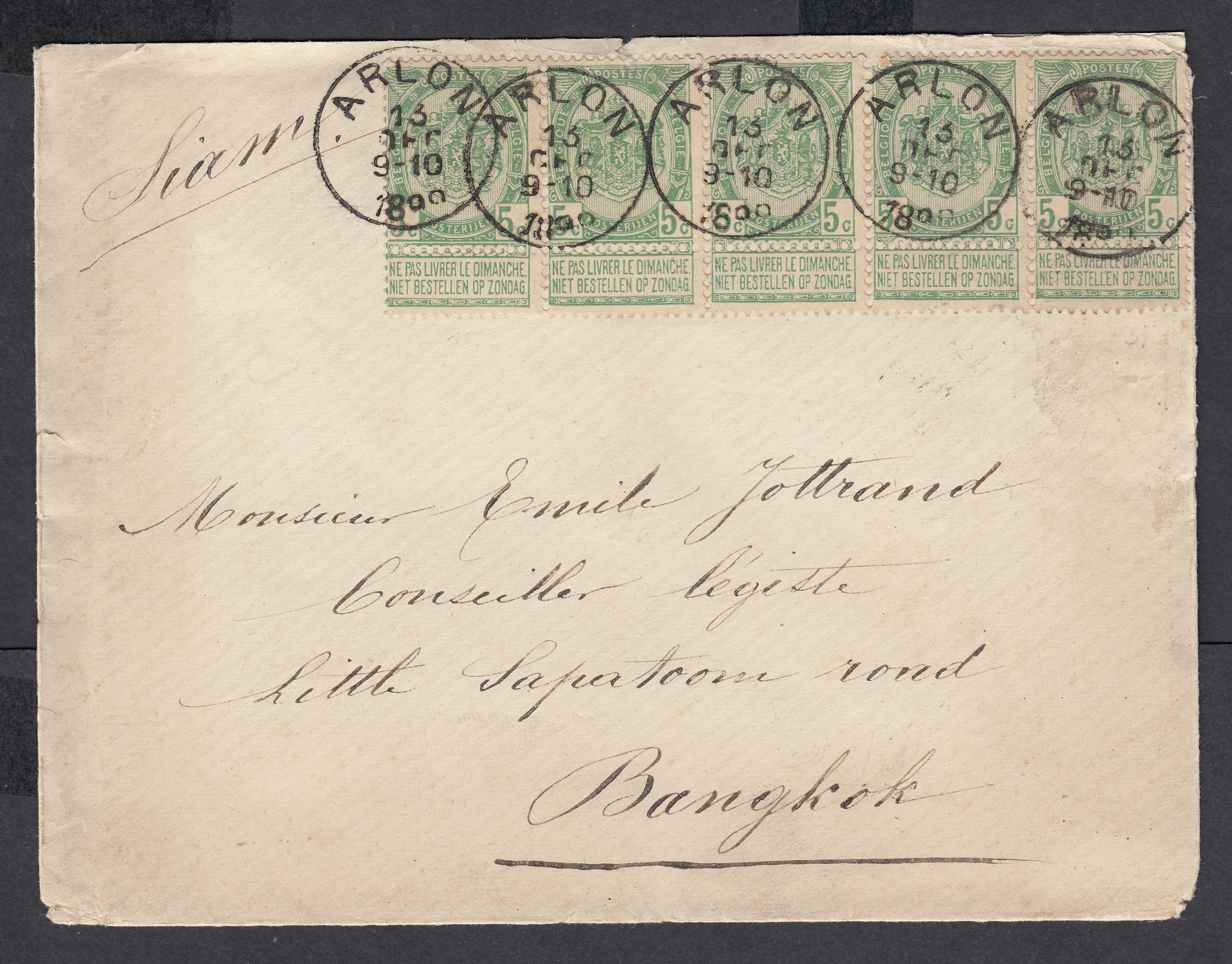 56 en bande de 5 sur lettre d'Arlon le 13 déc.1899 vers Bangkok. Càd le 14.I.1900 au verso.