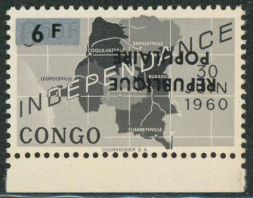 Congo - Poste locale "stanleyville" timbre congo n°541** (MNH) + surcharge renversée sur non émis.