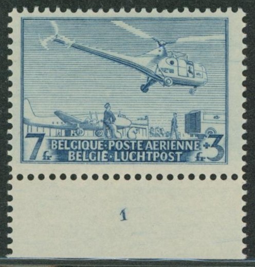 PA25** neuf sans charnières + numéro de planche 1