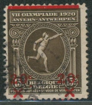 n°186 oblitéré + curiosité : surcharge déplacée vers le bas.