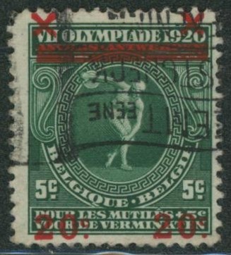 n°184 oblitéré + curiosité : surcharge déplacée vers le bas.