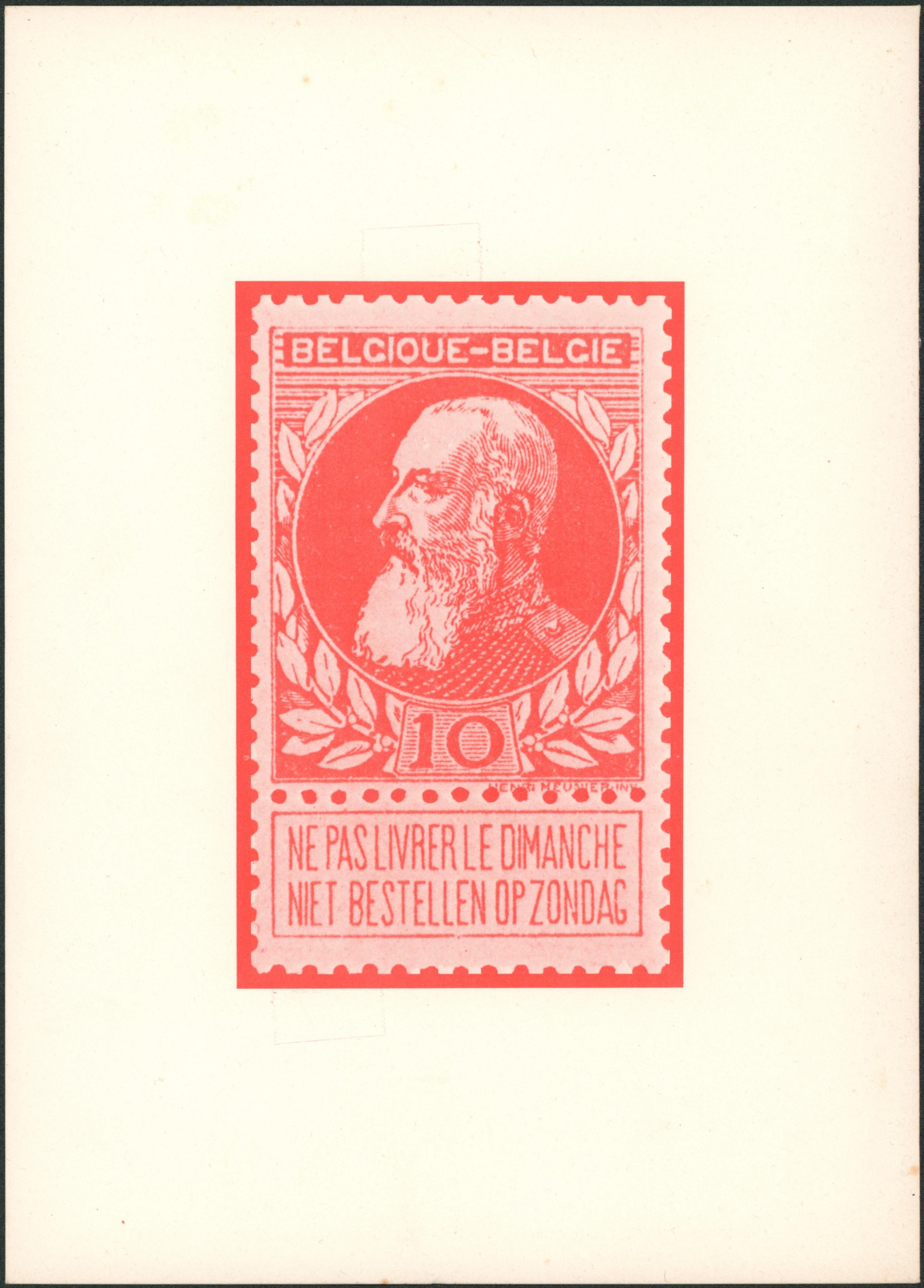 Réimpression grand format çàd format A4 de la série grosse barbe numéroté (n°252, proposition inconnue).