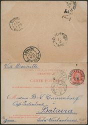 Lot 319