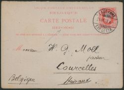 Lot 325
