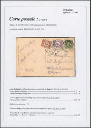 Lot 543