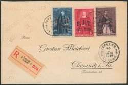 Lot 582