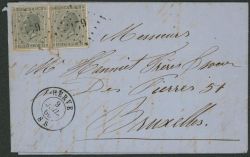 Lot 51