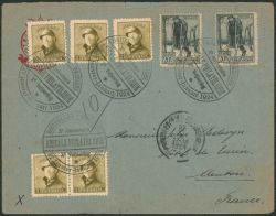 Lot 87