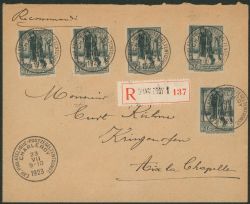 Lot 88