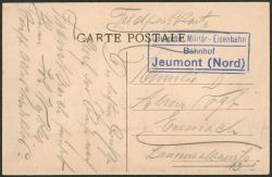 Lot 110
