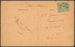 Lot 112