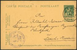 Lot 118
