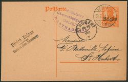 Lot 121