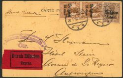 Lot 137