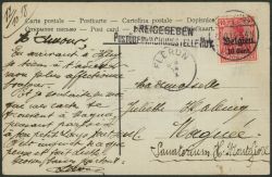 Lot 138