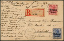 Lot 151