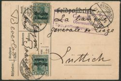 Lot 153