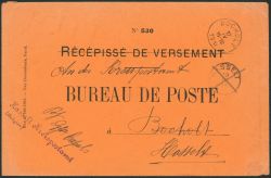 Lot 178