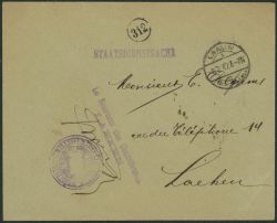 Lot 179