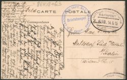 Lot 187