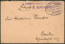 Lot 188