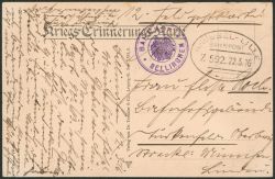 Lot 190