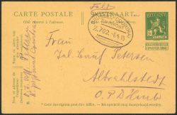 Lot 193