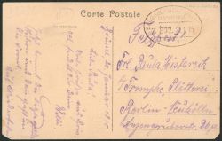 Lot 194