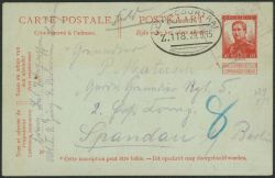 Lot 196