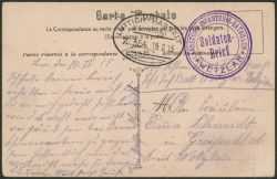 Lot 199