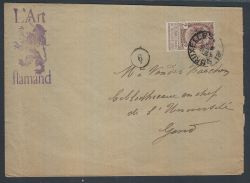 Lot 202