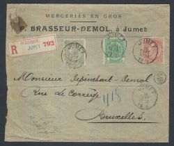 Lot 204